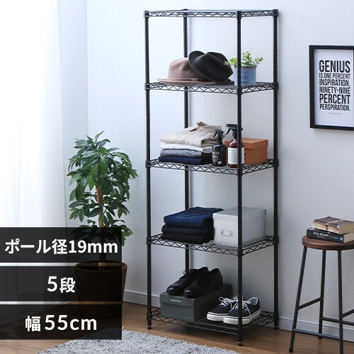 X`[bN 55cm 5i J[^bN nC^Cv CMM-55165 ubN_0