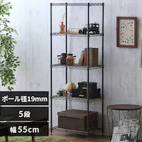 X`[bN 55cm 5i J[^bN nC^Cv CMM-55165 uE