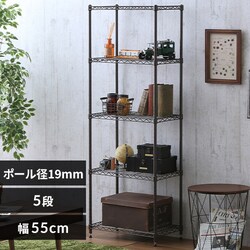 X`[bN 55cm 5i J[^bN nC^Cv CMM-55165 uE