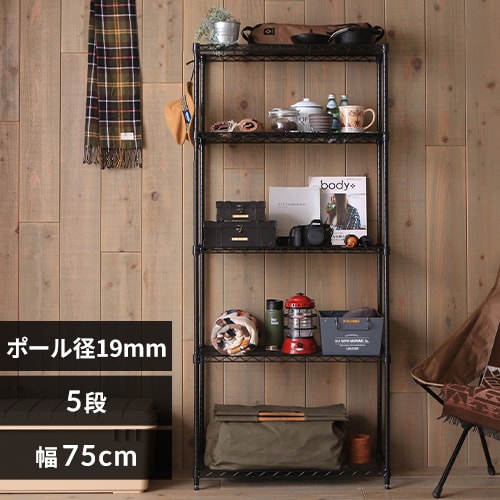 mさん専用ジークラック単品 アップダウンジグ】｜製品 -SALTWATER-｜ルアーやバッグ、ウェアなど