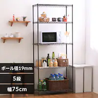 X`[bN 75cm 5i J[^bN nC^Cv CMM-75185 uE