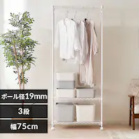 X`[bN 75cm J[^bN [h[u CMW-75183 zCg