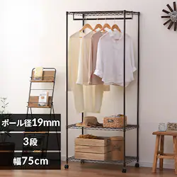 X`[bN 75cm J[^bN [h[u CMW-75183 uE