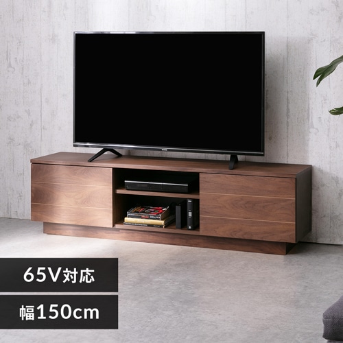 ＜アイリスプラザ＞ ボックステレビ台 150cm  BTS-SD150U 全2色画像