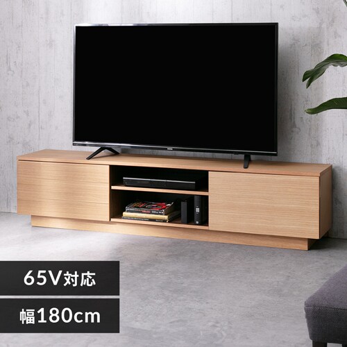{bNXer 180cm BTS-SD180U S2F_0