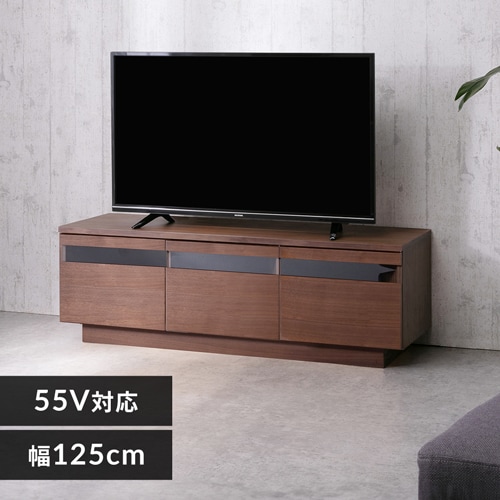 ボックステレビ台 125cm BTS-GD125U 全2色