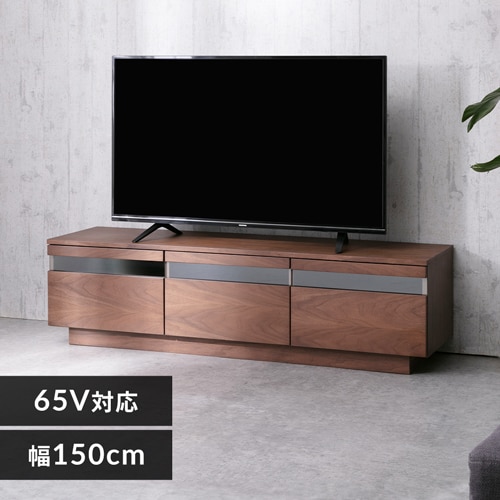 ＜アイリスプラザ＞ ボックステレビ台 150cm  BTS-GD150U 全2色