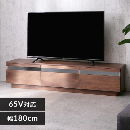 ボックステレビ台≪幅180cm≫  アッパータイプ BTS-GD180U 全2色