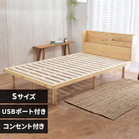 �x�b�h �V���O�� ���̂� �I�t�� �R���Z���g ����4�i�K HWBM-S