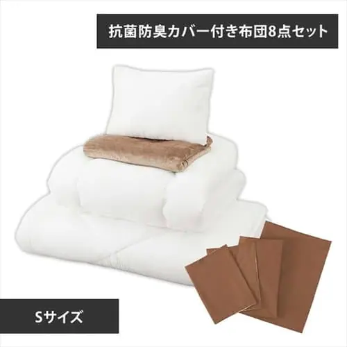 �ǉ����i�T���l�C��