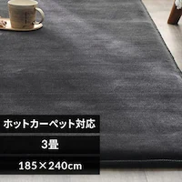 ENbVO }CN[g^Cv ACRM-1824 AbV