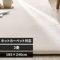 ENbVO }CN[g^Cv ACRM-1824 zCg