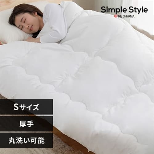 シングル掛け布団の通販│掛布団│寝具・マットレス│寝具・ベッド│アイリスプラザ│アイリスオーヤマ公式通販サイト