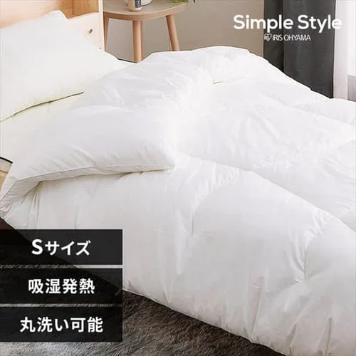 【50%OFFクーポン】掛け布団 シングル 吸湿発熱 洗濯可 収納袋付き _0