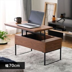 ���~�e�[�u�� ��̌^ STI-74 �E�H�[���i�b�g