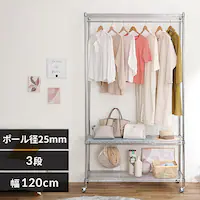 X`[bN120cm  ^bN [h[u 3i LX^[t SEW2-1221BC Vo[ (|[a25mmEI3)