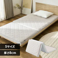 �}�b�g���X �V���O�� �􂦂� 3�܂� ����8�p �G�A���[ Softe AMSF80-S