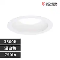 yHKvzCSB`LED_ECg F 750lm LSB100-1035NCAW-V3