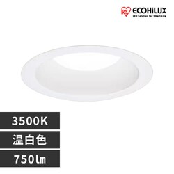 yHKvzCSB`LED_ECg F 750lm LSB100-1035NCAW-V3