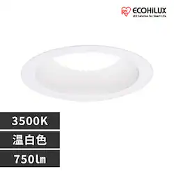yHKvzCSB`LED_ECg F 750lm LSB100-1035NCAW-V3