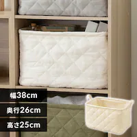 ���C���[�o�X�P�b�g �L���e�B���O�{�b�N�X KRB-38 �A�C�{���[