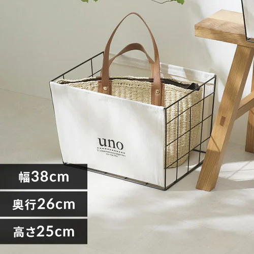 ワイヤーバスケット キルティングボックス WIB-38 アイボリー(UNO)_0