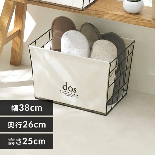 ワイヤーバスケット キルティングボックス WIB-38 アイボリー(DOS)_0