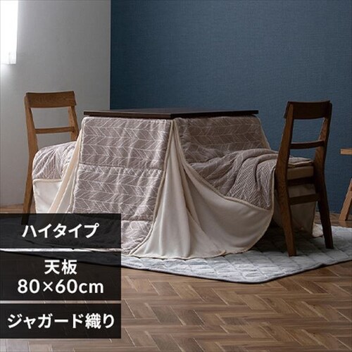 zc ` nC^Cv 80~60cm zM 􂢉 O[W^AC{[ _0