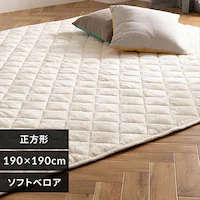 ���O �����~���z�c �����` 190�~190cm �z�����M ��􂢉� �A�C�{���[ 