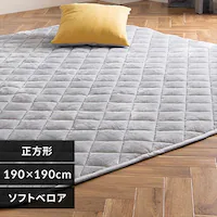 O ~zc ` 190~190cm zM 􂢉 O[ 