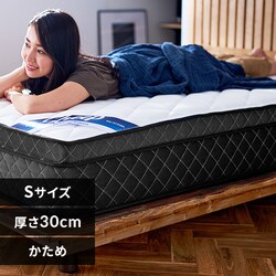 }bgX VO |PbgRC d 30cm PMTS30H-S Sheep