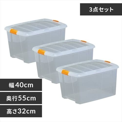 BOX TB-54D_0