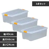 �y3�Z�b�g�z���[�P�[�X ���[�{�b�N�X ��������[ ��40cm �������{�b�N�X TB-64