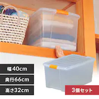 y3Zbgz[P[X [{bNX [ 40cm {bNX TB-64D