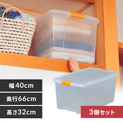 y3Zbgz [{bNX [ 40cm {bNX TB-64D