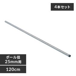 y4{Zbgz^bN|[@120cm^CvMR-12P 