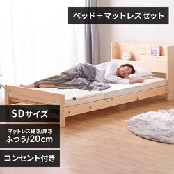 楽天市場】ベッド（サイズ（寝具）クイーン・配送サービス設置対応可）（インテリア・寝具・収納）の通販