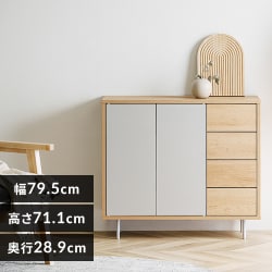 キャビネット ホワイト｜リビング収納