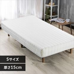 山善 体にフィット 脚付きマットレス ダブル 幅140 奥行195 高さ36cmポケットコイル 660個 一体型 脚付き マットレスベッド マットレス  脚付きベッド 脚付マット : くらしのeショップ - 通販 - Yahoo!ショッピング