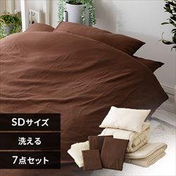 【楽天市場】布団セット セミダブルサイズ【送料無料】厳選フェザー超増量2.2kg！羽根布団7点セット SD  羽根掛布団・敷布団・枕・カバー（掛・敷・枕）3点・収納袋 : ナイスデイダイレクト 楽天市場店