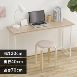 コーナン オリジナル LIFELEX ラック一体型 ＯＡデスク アイアン ＢＫ／ＮＡ ブラック／ナチュラル 幅１１１×奥行５０×高さ１２７ｃｍ :  4522831028115 : コーナンeショップ Yahoo!ショッピング店 - 通販 - Yahoo!ショッピング