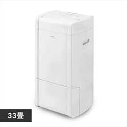 ハイブリッド式除湿機 16L KIJH-L160-W ホワイト