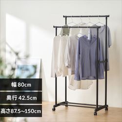 ハンガーラックの通販│収納│インテリア・収納│アイリスプラザ