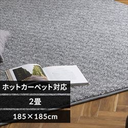 カーペットOA－8135 オーク ロック加工 廊下敷き 横95×縦382cm-
