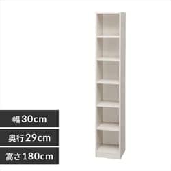 楽天市場】スペースフィットラック(幅90×奥行29×高さ180cm) S-SFR1890 全2色収納 収納棚 リビング収納 キッチン収納  ランドリー収納 クローゼット収納 本棚 マガジンラック フリースタイルラック アイリスオーヤマ : キッチン・雑貨の店 ラクチーナ！