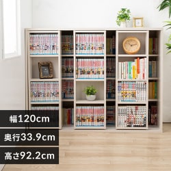収納の通販│インテリア・収納│アイリスプラザ│アイリスオーヤマ公式