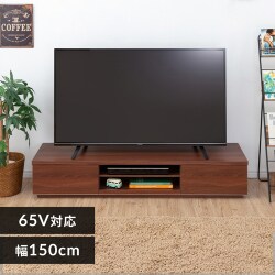 {bNXer 150cm  BAB-150 EH[ibg