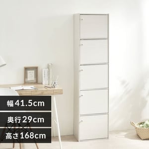 木製扉付】カラーボックス 5段CX-55FD オフホワイト K264888 │アイリスプラザ│アイリスオーヤマ公式通販サイト 木製扉付】カラーボックス 5段CX-55FD オフホワイト K264888 │アイリスプラザ│アイリスオーヤマ公式通販サイト