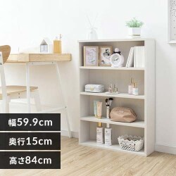 本棚・ラックの通販│収納│インテリア・収納│アイリスプラザ