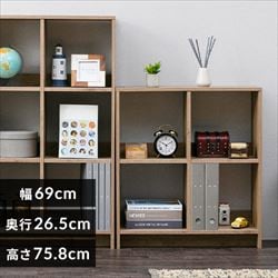 k286a 交互にボックスが並ぶモダンなハイシェルフ ホワイト×ブラウン 180 k286a 交互にボックスが並ぶモダンなハイシェルフ ホワイト×ブラウン